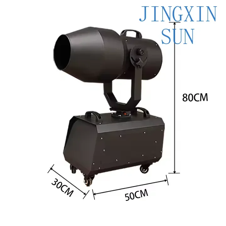 Hot - Selling Portable Moving - Head Party Foam Cannon Machine, a Foam Machine for Swimming Pools and Amusement Parks.