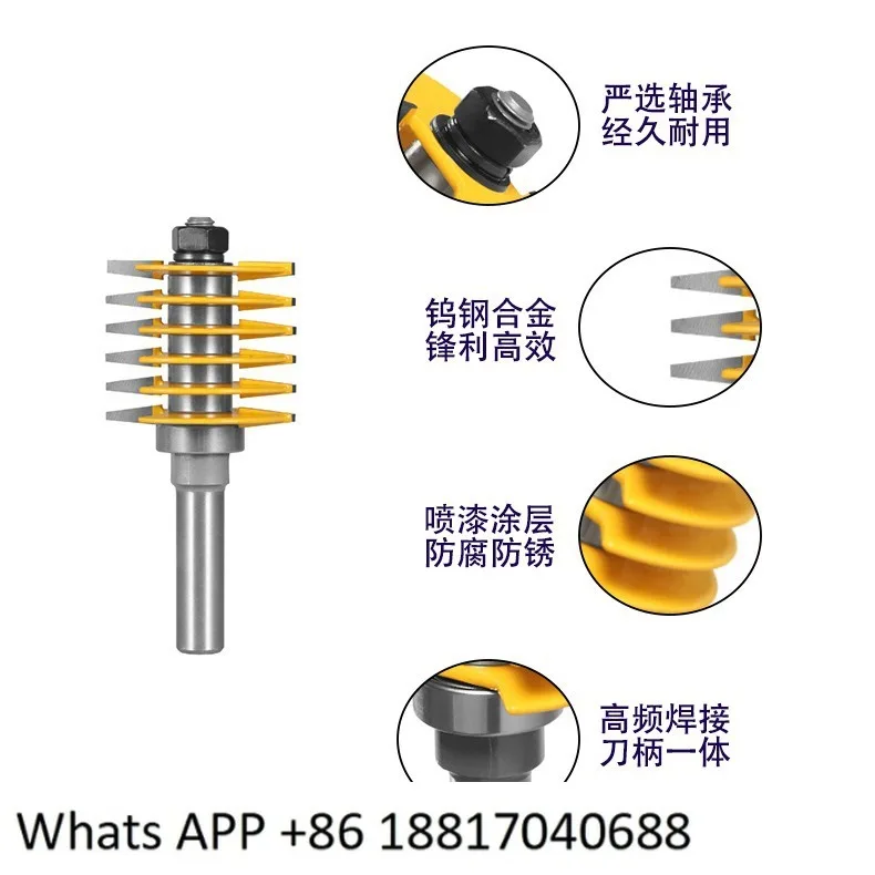 Trapezoidal finger joint cutter 8 handle 12 handle puzzle milling cutter splicing ladder woodworking tenon cutter