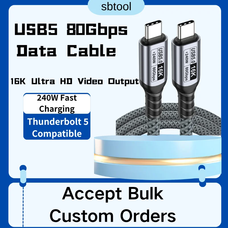 USB 5.0 Full Function Cable 80Gbps High Speed 16K Screen Cast 5A PD Charging Cord for Laptop Hard Disk Portable Display