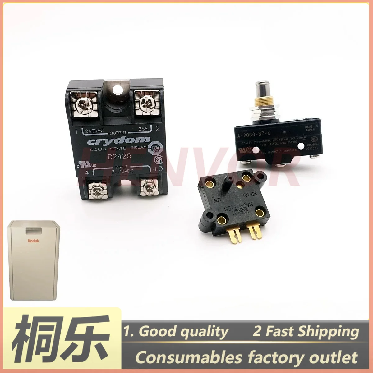 

UDRC Differential Pressure Switch Solid State Relay for Kodak CTP Plate Setter Spare Parts Dust Collector Sensor