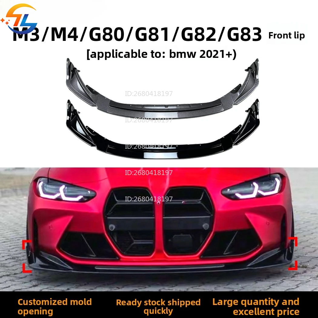 For Bmw M3 M4 G80 G… - image