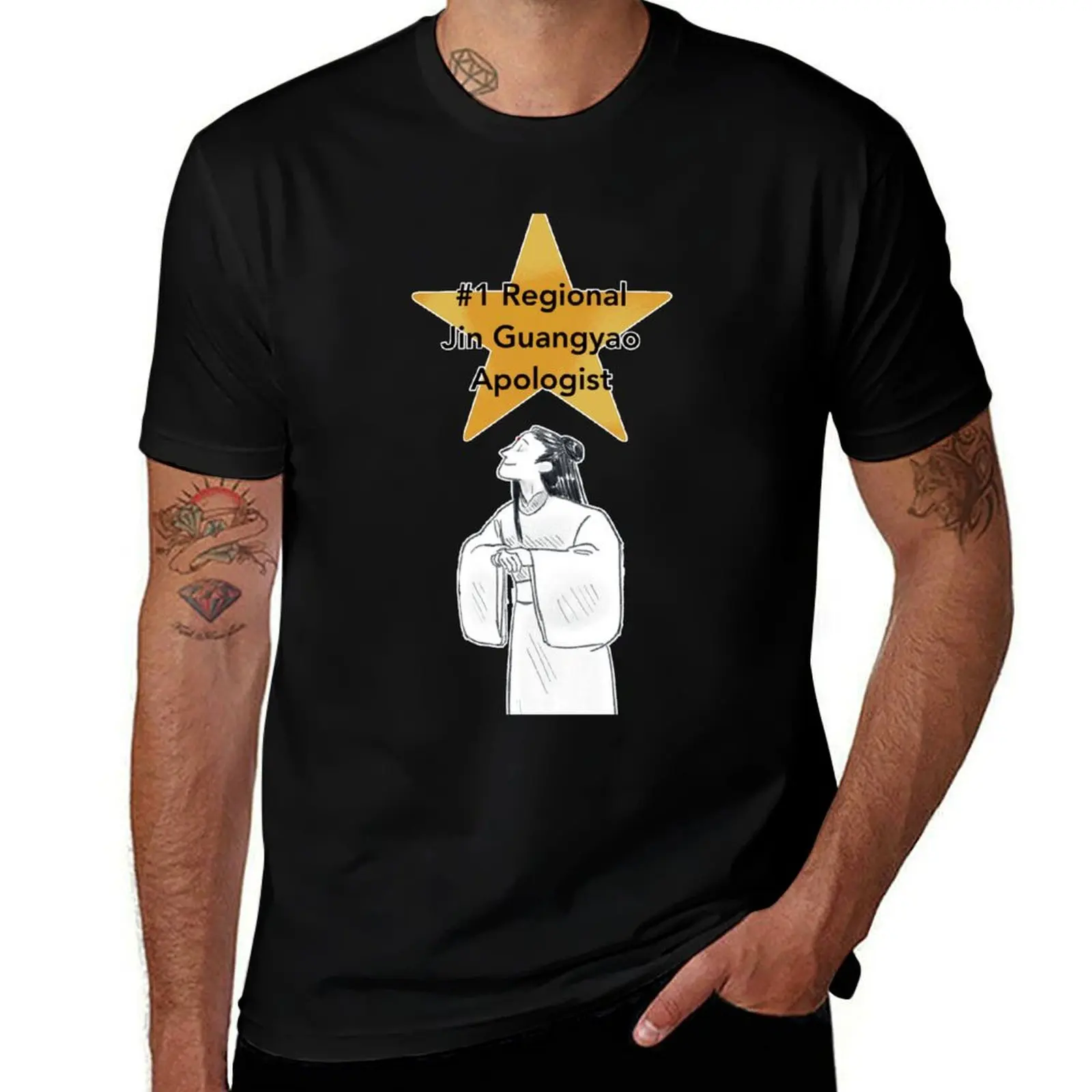 

#1 Regional Jin Guangyao Apologist T-Shirt t shirts for man graphic funny man t shirts cotton