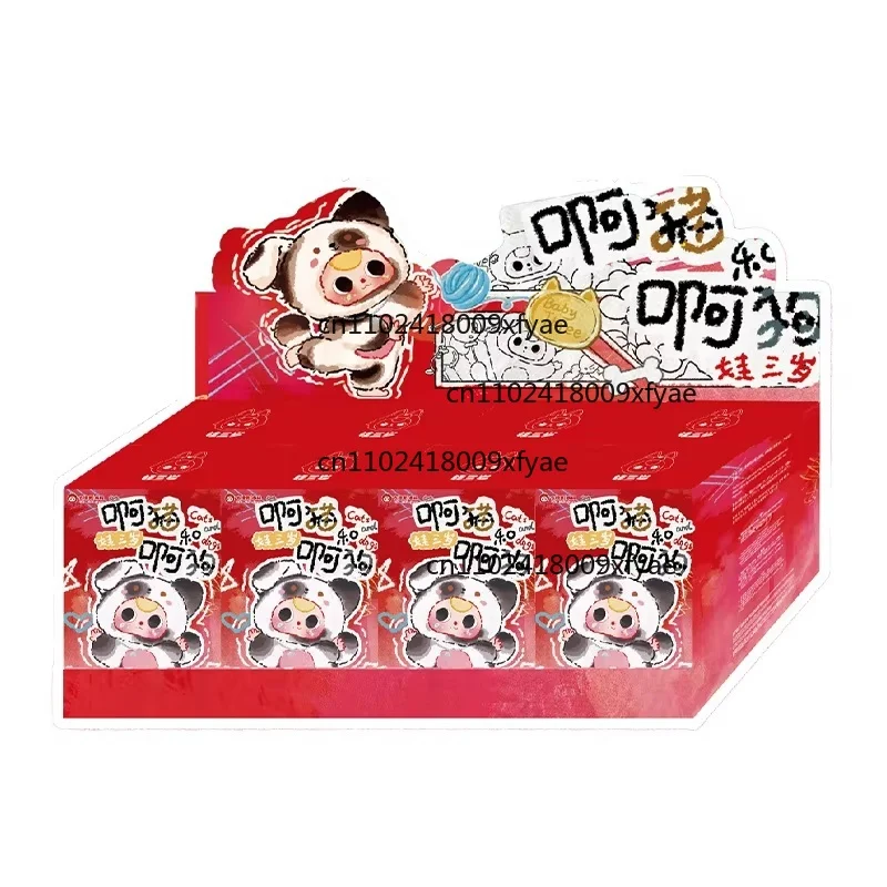 Producto genuino para bebé, serie de tres gatos y perros, muñeca de vinilo, caja ciega de felpa, figuritas coleccionables bonitas, regalo de la serie en Stock