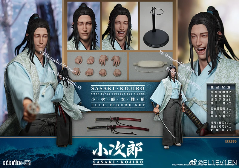 Eleven X kai studio 1/6 Movable Sasaki Kojiro Japanese Samuari Action Figure Mini Hand Model Accessory 12" Figurine Collection