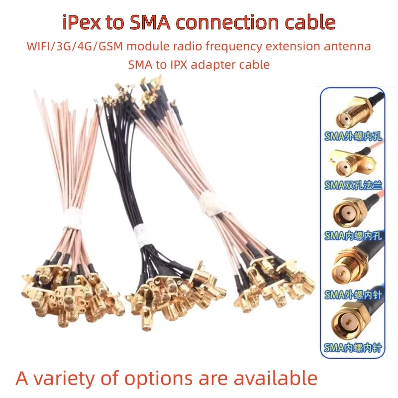 1PCSIPX to SMA Adapter Cable WIFI/GSM/3G/4G SMA two hole flange diamond to RF Antena   RF1.13/1.78 RF line impedance 50 ohms