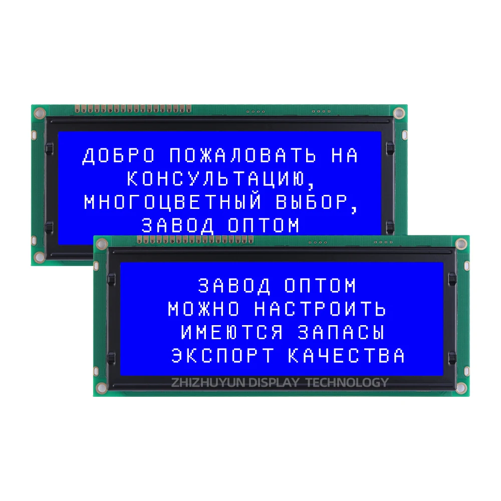 English And Russian BTN Black Film 2004-3 LCD Large Size Character Screen LCM Module COB2004 Parallel Port Screen