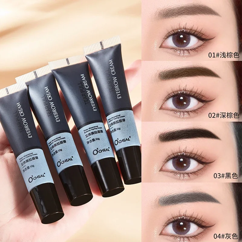 Gel teinté pour sourcils, 15 minutes, rapide, imperméable, longue durée, semi-continu, crème, 2024