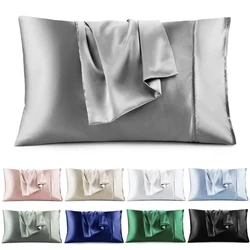 Taie d'oreiller en satin pour cheveux et peau, housse de coussin coordonnante confortable, literie, taie d'oreiller avec fermeture enveloppe, 1PC