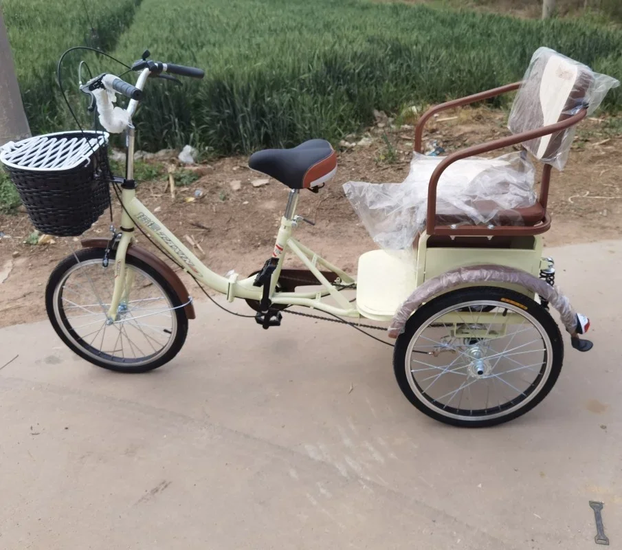 Good quality low price 3 wheel bikes for adults with gears trike tricycle bicycle