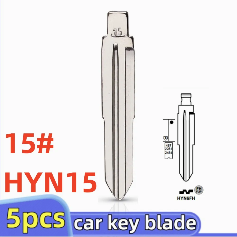 5pcs 15# KD Key Blade HYN15 HYN6 Flip Blank Key Blade HYN6FH HYN for KD Keydiy JMD VVDI Remote