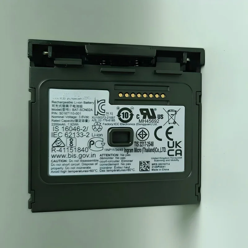 

Аккумулятор для сканера штрих-кодов Honeywell 8680i, модель BAT-SCN02A