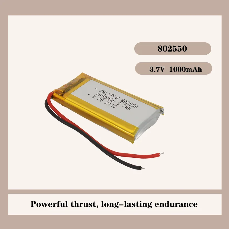 For 802550 Battery …