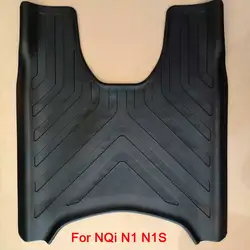 Niu eMoped Scooter Floor Mat Pad For Electric eMoped Scooter NQi N1 N1S