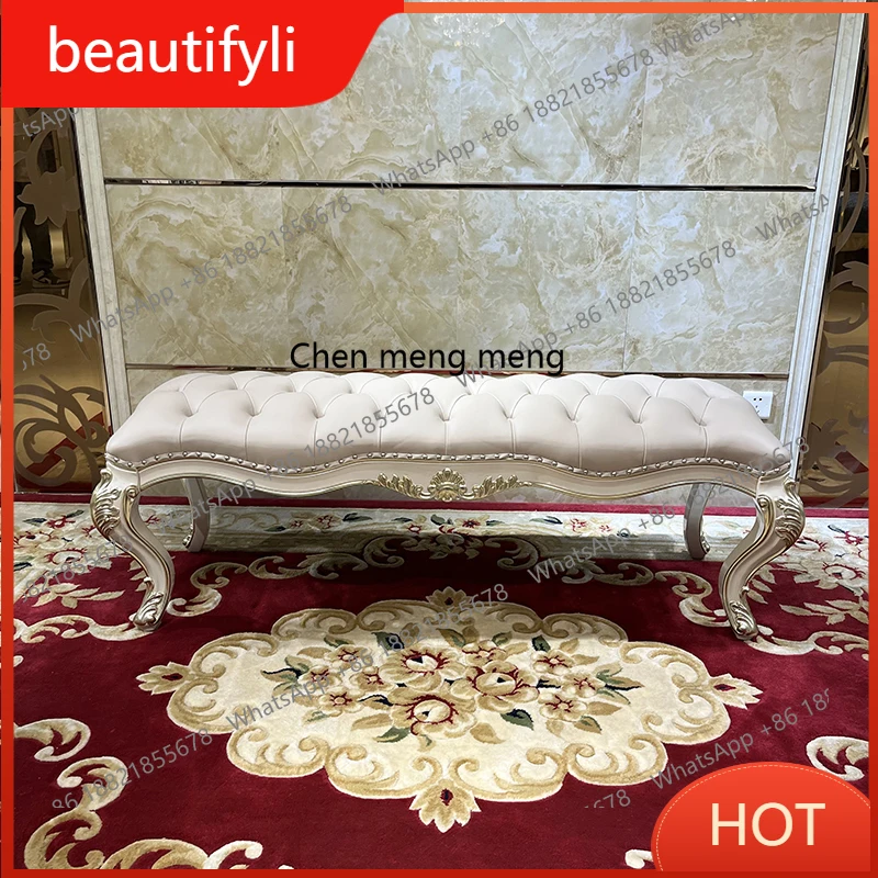 

A139 French court leather bedside stool, European luxury solid wood carving flower sofa stool bedroom pedal