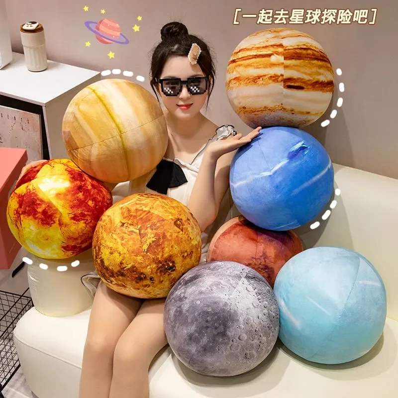 9 Styles Planet Plush Toy Earth Moon Sun Mars Doll Children's Cognitive Stuffed Doll Ornaments Polandball Soft Pillow Kids Gifts