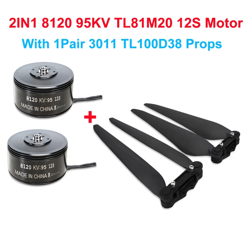 Tarot-RC Martin TL81M20 8120 95KV 12S Bürstenloser Motor mit hoher Effizienz und 30-Zoll CW CCW Propellern für Multirotor-Drohnen – Detail 7