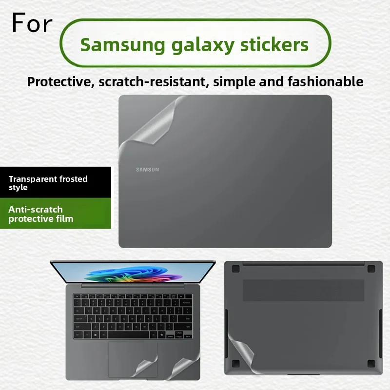 

Suitable for Samsung Galaxy Book3/4/5 360 notebook 15.6-inch computer skin sticker NP750QHA body 750QFG shell sticker film