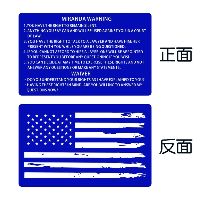 

Металлическая карта Миранда на заказ, горячий кошелек, визитная карточка, новый поворотный флаг, предупреждающая карта Миранда