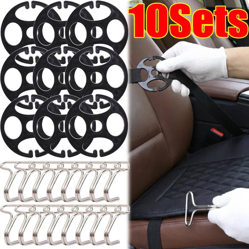 Metal Hooks Seat Cover Fittings Plum Plate Fasteners For Mounting Seat Back Protector Pads Car Seat Cushion Fixing Buckle Set