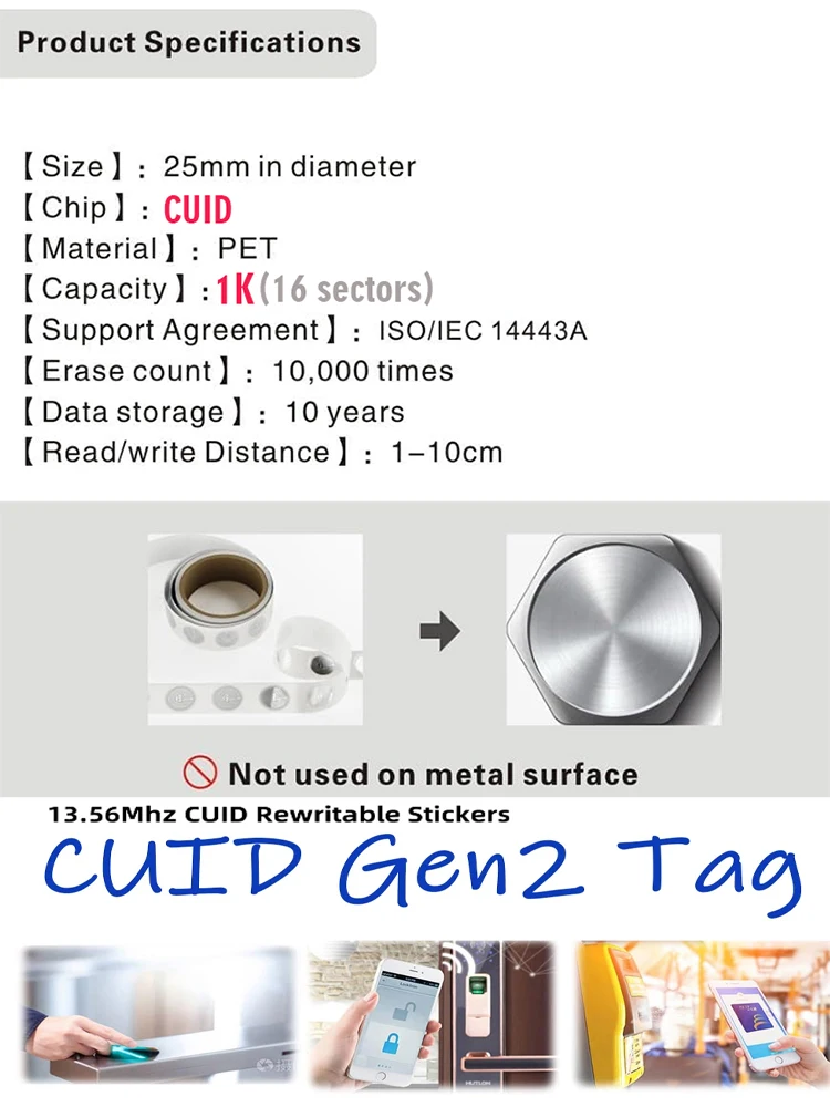 5/10/20 Stück IC CUID Android App MCT Modify 13,56 MHz UID veränderbar 1K S50 Tags Karte selbstklebender Aufkleber Schlüsselanhänger Block 0 beschreibbar – Detail 7