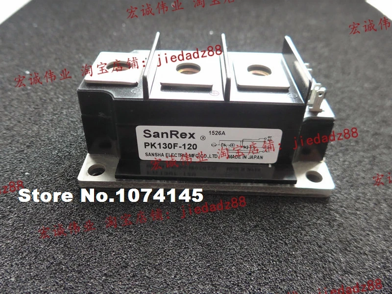 PK130F-120  IGBT power module