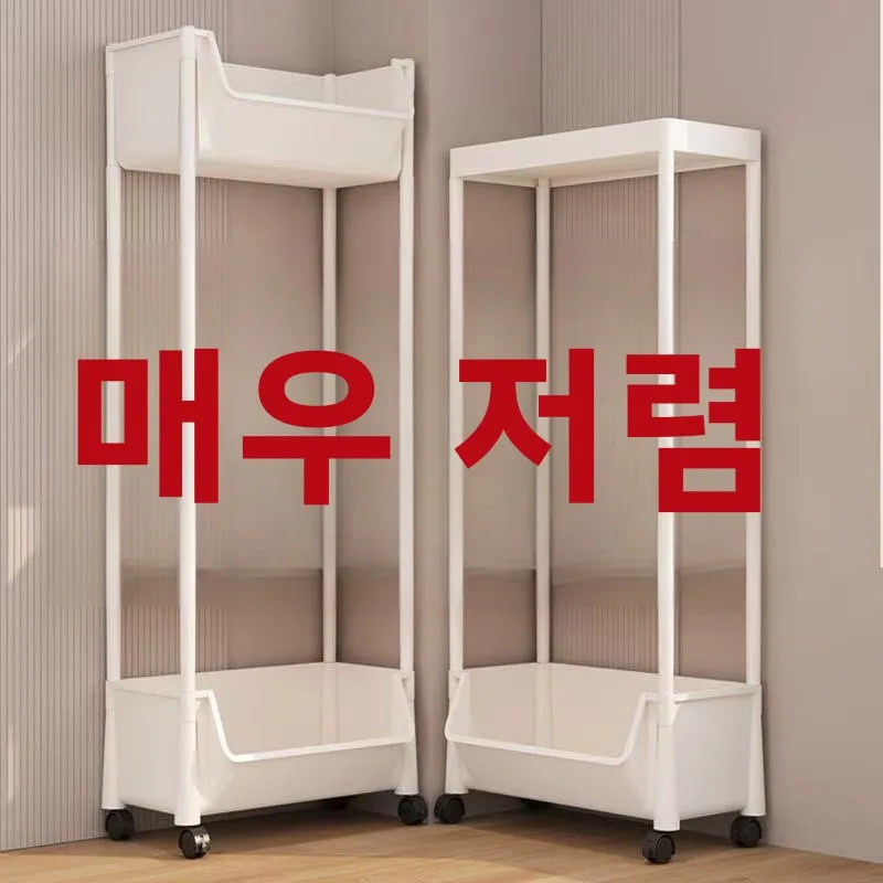 이동식 책장 거실, 침실, 기숙사용 바퀴 달린 다층 수납 선반 어린이용 소형 책장 카트 정리함 썸네일 3