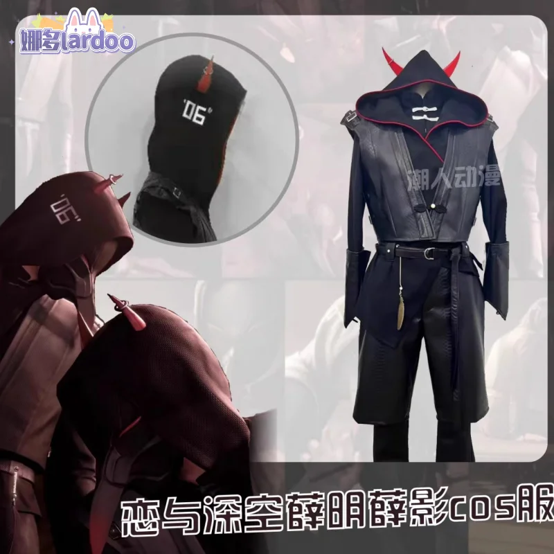 

Lardoo Love And Deepspace Sylus Subordinate Xue Ming Xue Ying Cosplay Costume Uniform Halloween Carnival Party for Men
