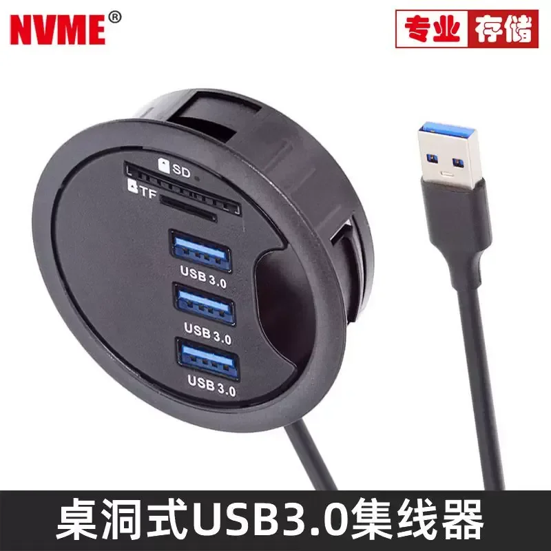 for Table Hole Embedded USB 3.0 Dock PC SD TF Memory Card Reader Desktop Laptop Converter with Audio Hub Extension Cable