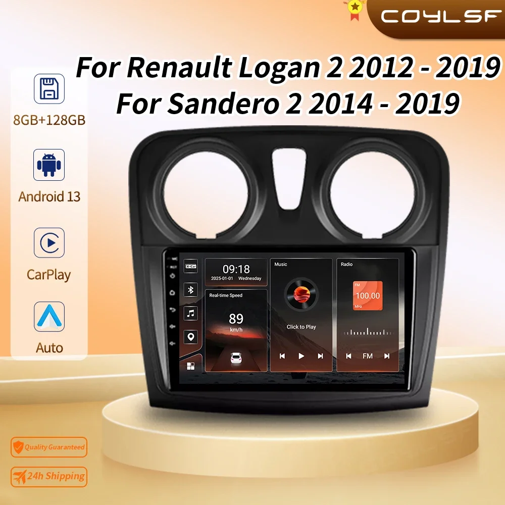 

Android 13 For Renault Lodgy 2021 For Dokker 2012 - 2020 Multimedia Head Unit Car Player Auto Radio Navigation GPS Stereo DVD