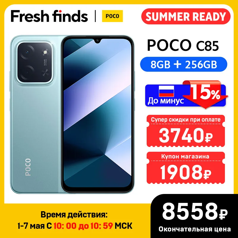 Sb37691c231dd4f5aae4343c5948d2