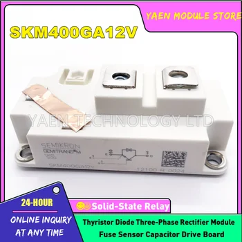 SKM400GA12V SKM300GA124D SKM400GA123D SKM400GA124D SKM500GA123D in stock new original electronic COMPOMENTS IGBT module SKM400GA12V SKM300GA124D SKM400GA123D SKM400GA124D SKM500GA123D in stock new original electronic COMPOMENTS IGBT module