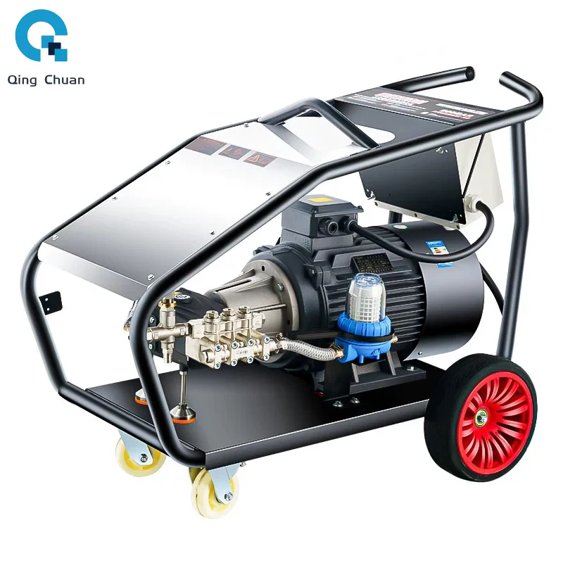 

Водяной пистолет высокого давления, промышленная чистящая машина, разведение, удаление ржавчины на ферме, машина для очистки 220 В