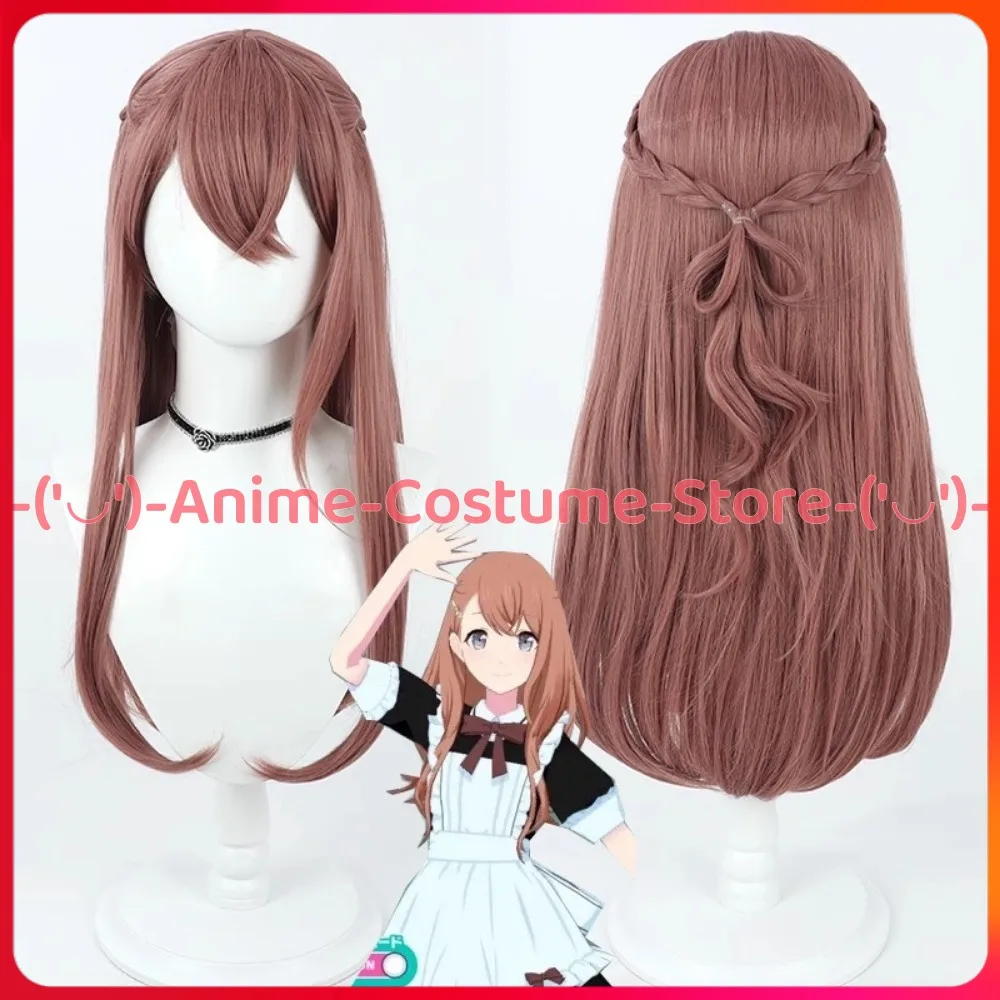 

MORE MORE JUMP! Project Sekai Hanasato Minori Cosplay Wig Anime Character Halloween Carnival Party Costume Wigs Synthetic Hair
