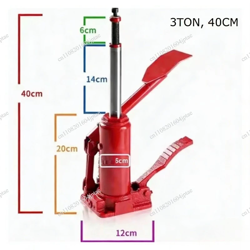 3 Ton Foot-operated Jack - Vertical Hydraulic Car SUV Off-road Tire Changing Tool