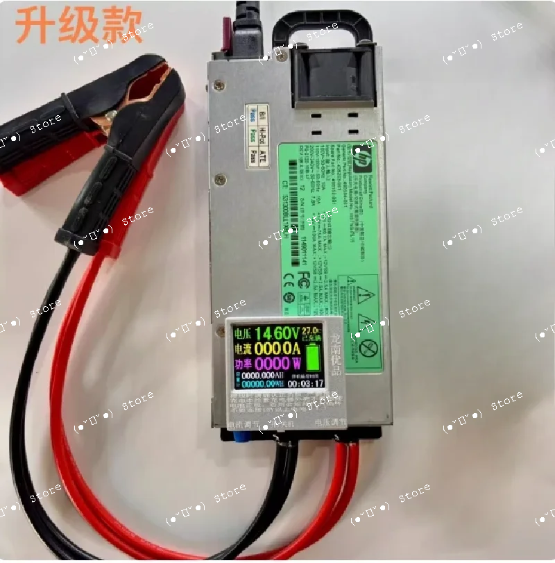 

12.6V 14.6V, 100A 120A ternary charger, car programming power supply, audio adjustment power supply, high power, RV charging