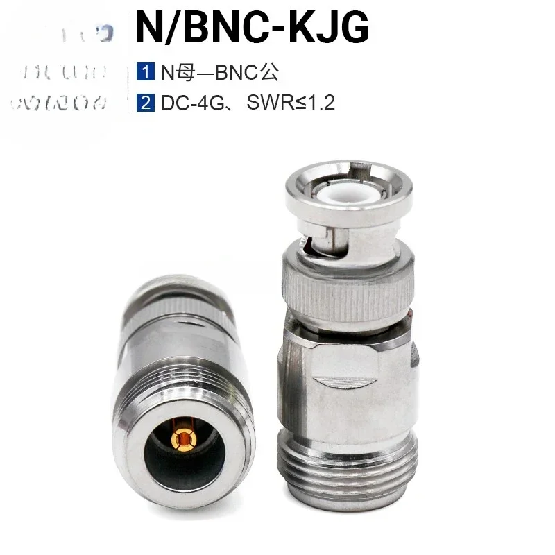 RF Adapter N/BNC-KJG Stainless Steel Female To Male Adapter DC-4G