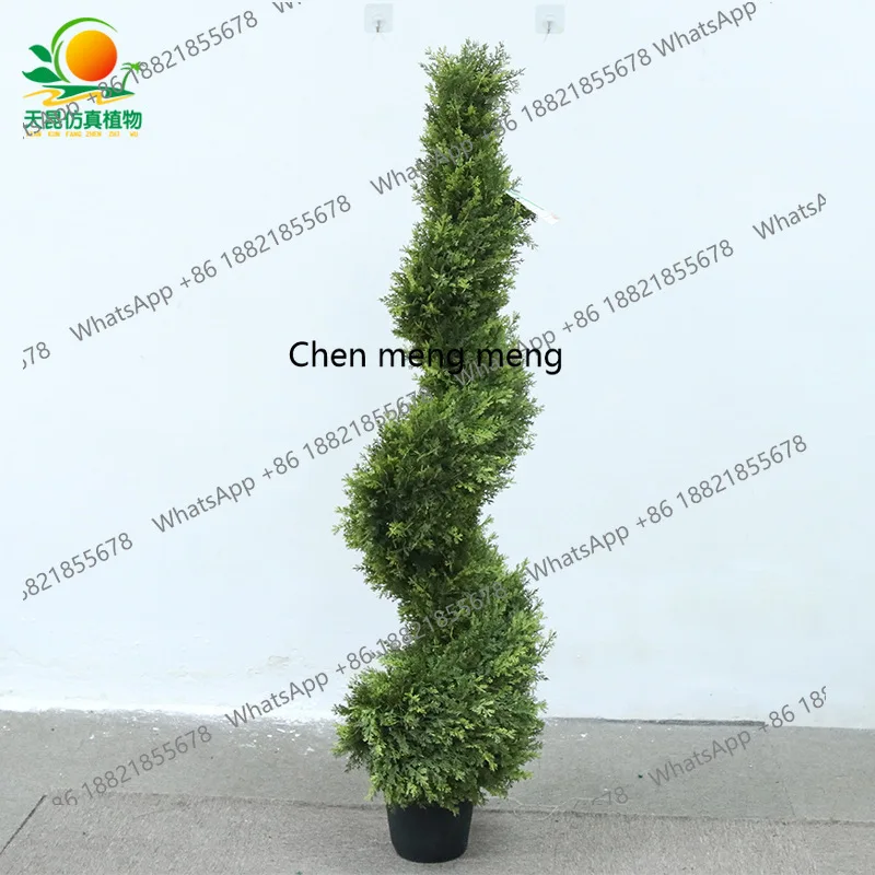 

Simulation green plant pine and cypress tree home office landscaping ornament floor fake plant potted green plant
