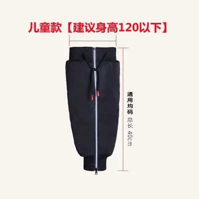 

Able Motorcycle Fleece Knee Pads Men's Waterproof and Warm Winter Cycling Cold-proof Electric Car Women's Gaiters To Block The W