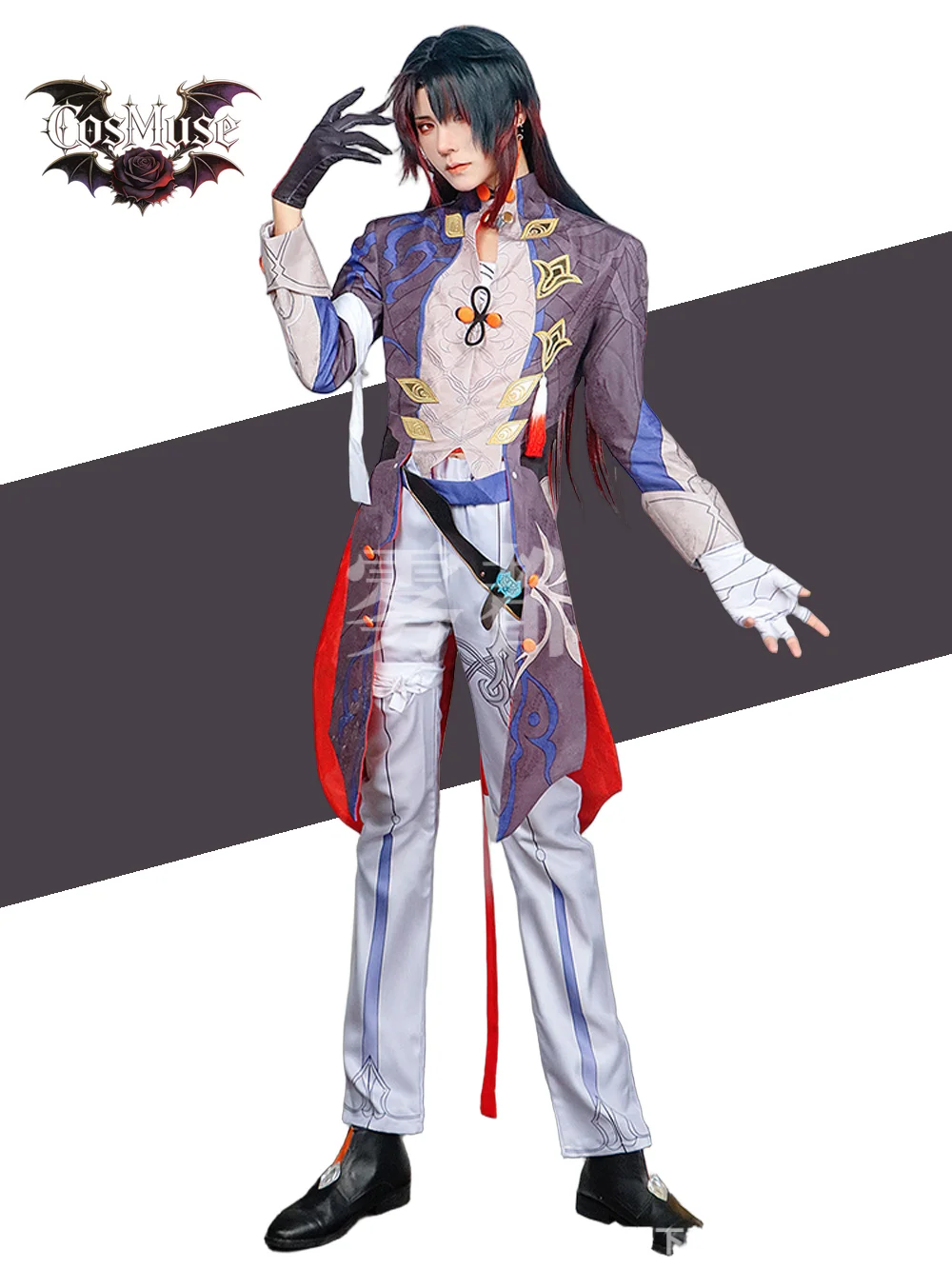 

Honkai: Star Rail Aventurine Game Suit Gorgeous Uniform Cosplay Costume Halloween Carnival Party Role Play Outfit Men