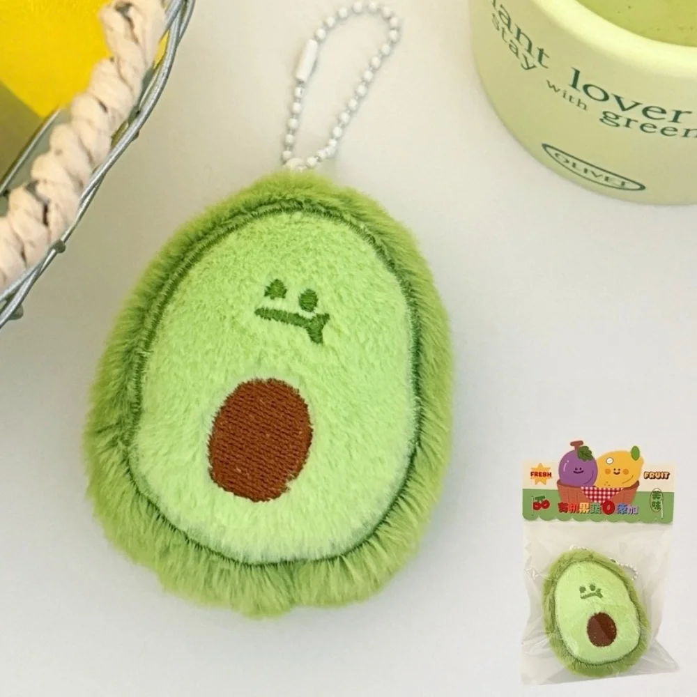 

New Cartoon Fruit Plush Doll Keychain Mango Peach Banana Cute Backpack Charm Avocado Lemon Cherry Bag Pendant Birthday Gifts