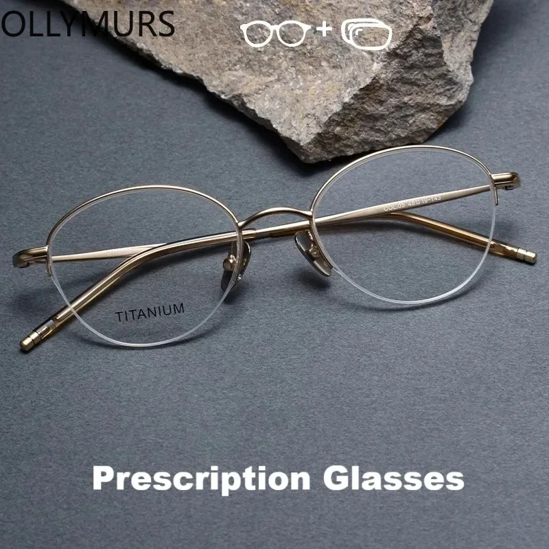 

Очки OLLYMURS: модные женские титановые оправы овальной формы, простые, без декоративных элементов, для женщин и девушек, для коррекции близорукости и прогрессивных линз.