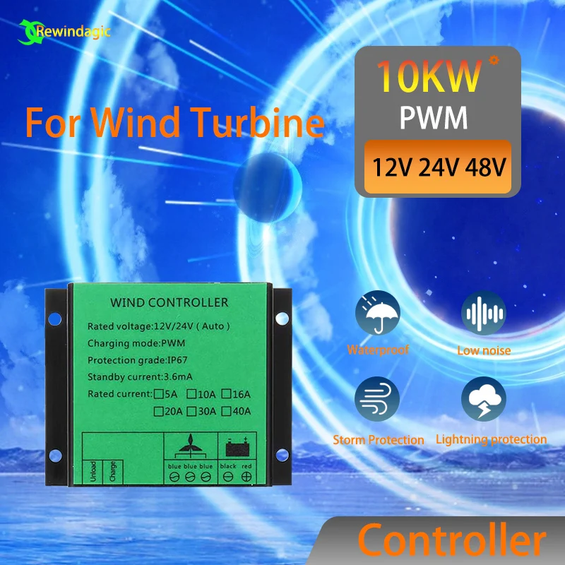 

100W-10000W MPPT Wind Charge Discharge Booster Controller Auto 12V 24V AC DC Regulator IP68 For Wind Turbine Generator