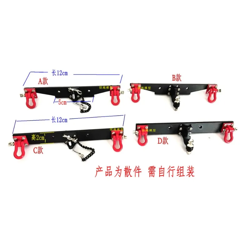 Upgrade Metal Rear Bumper Trailer Hook Tow Hook for MN 99S D90 Mn98 Mn99 Series Rc Off-road Crawler Anti-collision Bumper Guard - Image 5