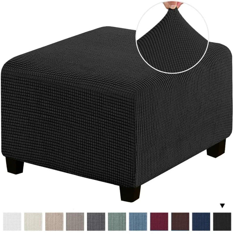 1PC Footstool Cover Durable Stretch Ottoman Cover Solid Color Footrest Slipcover for Living Room Furniture Protector