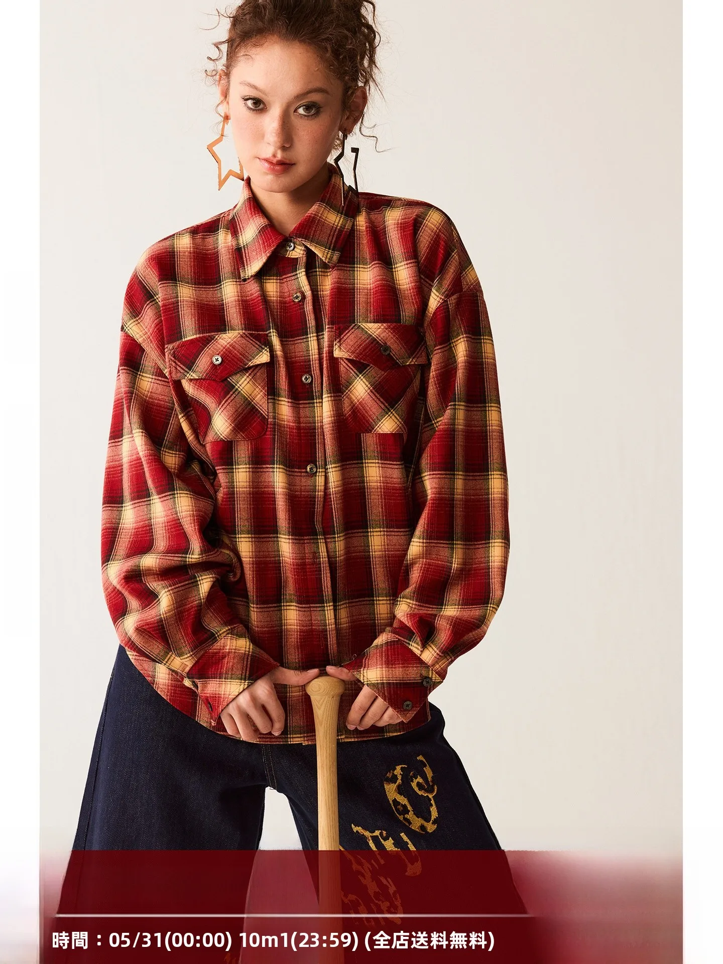 

Retro Sound Wave American Casual Loose Brushed Plaid Shirt Jacket BeerBro Women's Spring Fashion Breathable Long Sleeve