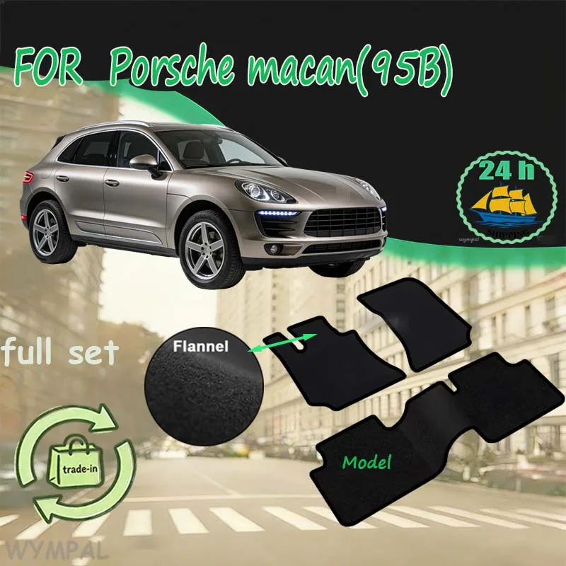 

Flannel Car Floor Mats Carpet Rugs For Porsche macan(95B)2014-Present Anti-slip Stylish Odorless Flame