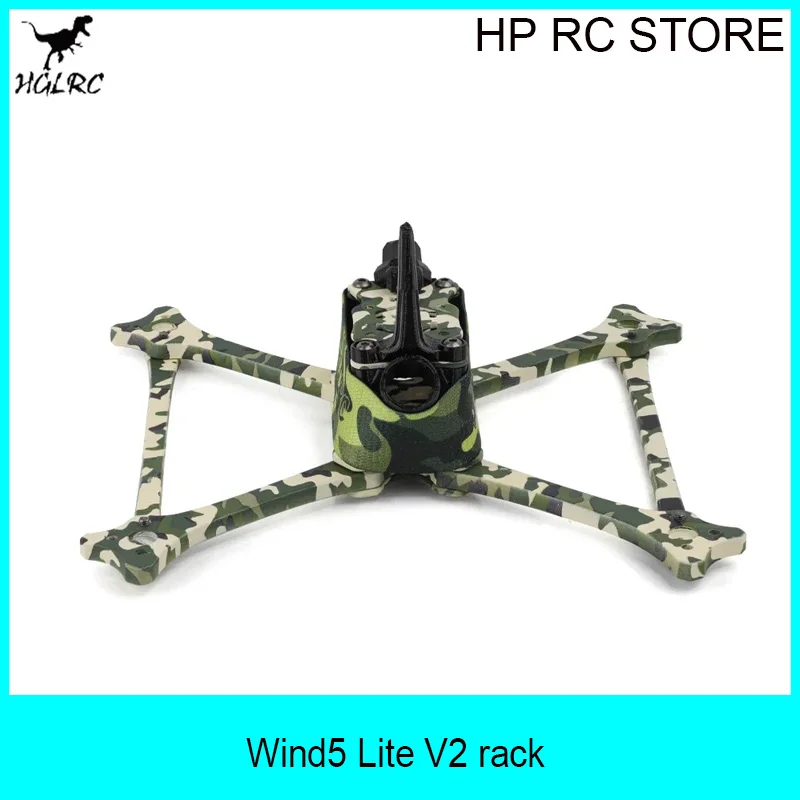 HGLRC Wind5 Lite V2 195mm 5
