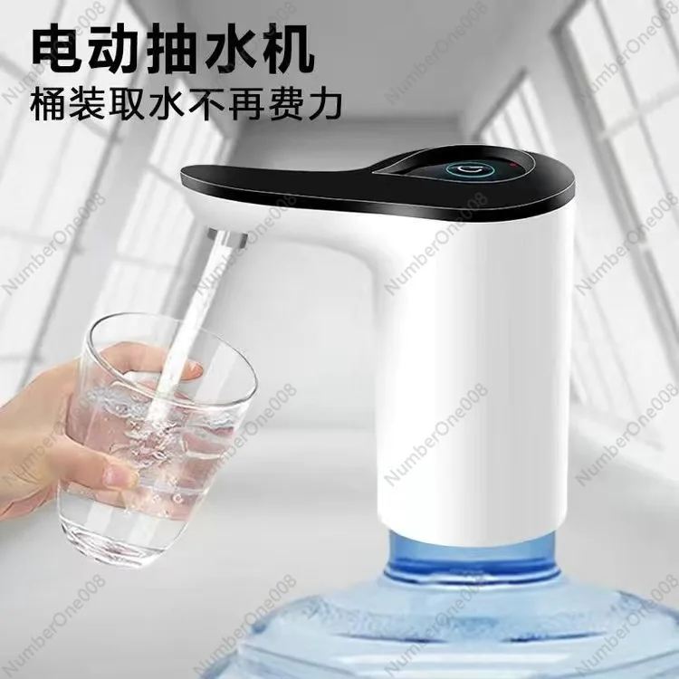 Wholesale electric bottled water pump suction water intake household wireless charging water dispenser outlet pressure