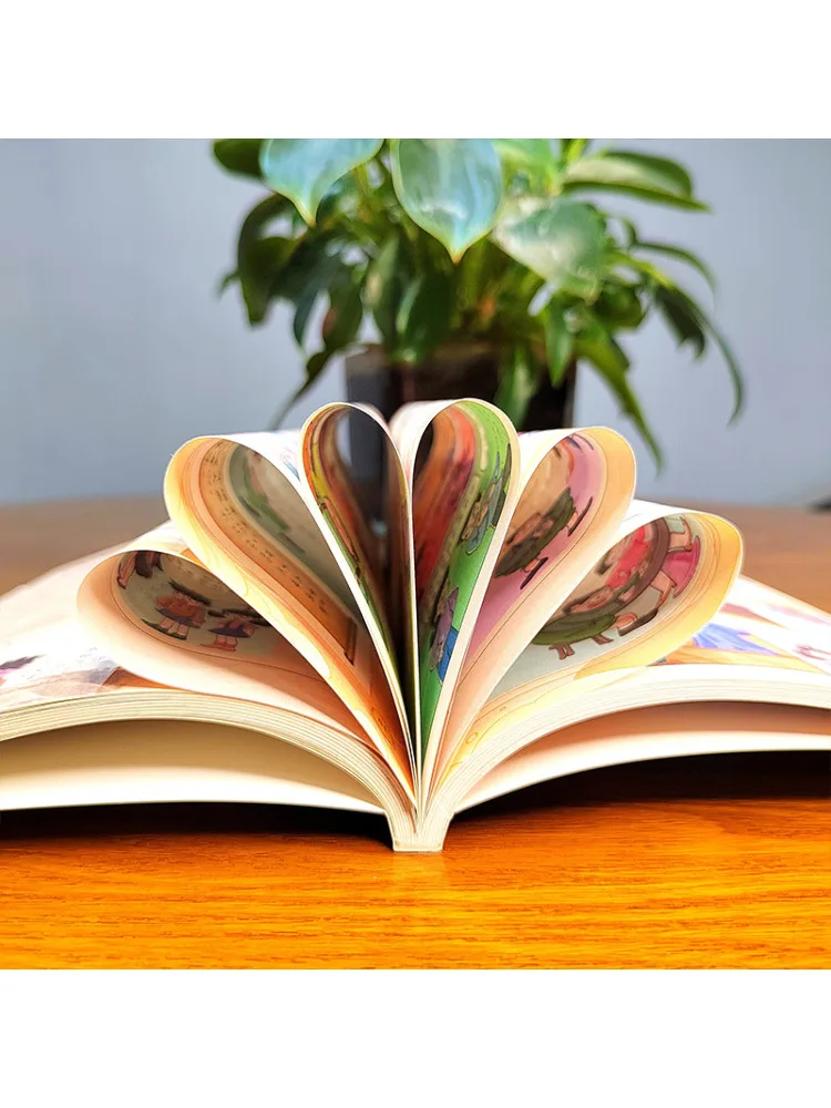 كتاب-Winshare التقويم الصيني التقليدي