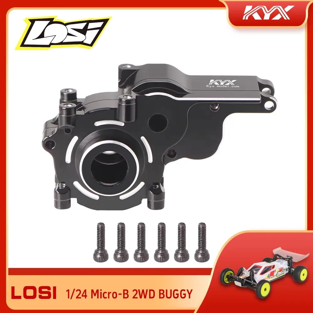 KYX model car Losi 1/24 Micro-B 2WD BUGGY frame upgrade part aluminum alloy gearbox shell